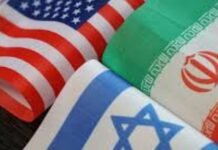 Post-Iran War Diplomacy and the Emerging U.S.-Israel Divide Post-Iran War Diplomacy and the Emerging U.S.-Israel Divide