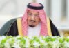Saudi Arabia to host 1,000 umrah pilgrims from 16 nations Saudi Arabia to Host 1,000 Umrah Pilgrims from 16 Nations