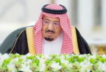 Saudi Arabia to host 1,000 umrah pilgrims from 16 nations Saudi Arabia to Host 1,000 Umrah Pilgrims from 16 Nations