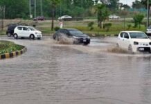 NDMA issues nationwide alert as pre-monsoon rains raise flood, landslide risks NDMA issues nationwide alert as pre-monsoon rains raise flood, landslide risks