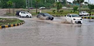 NDMA issues nationwide alert as pre-monsoon rains raise flood, landslide risks NDMA issues nationwide alert as pre-monsoon rains raise flood, landslide risks