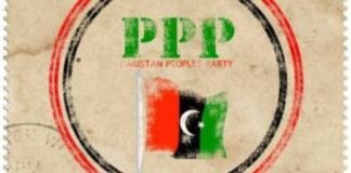 PPP announces candidates for all AJK constituencies ahead of 2026 elections PPP announces candidates for all AJK constituencies ahead of 2026 elections
