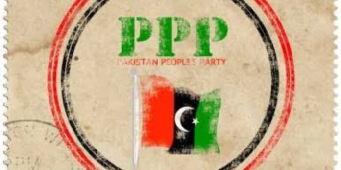 PPP announces candidates for all AJK constituencies ahead of 2026 elections