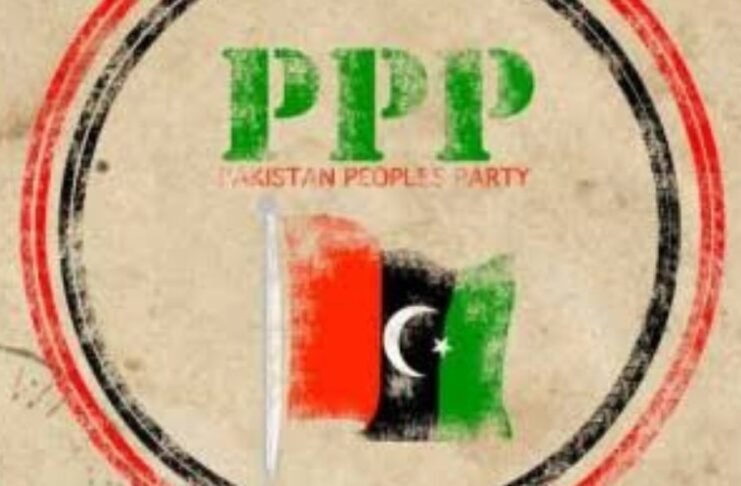 PPP announces candidates for all AJK constituencies ahead of 2026 elections PPP announces candidates for all AJK constituencies ahead of 2026 elections