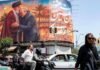 US and Iran negotiators head to Doha, but meeting uncertain US and Iran negotiators head to Doha, but meeting uncertain