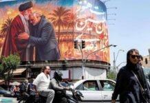 US and Iran negotiators head to Doha, but meeting uncertain US and Iran negotiators head to Doha, but meeting uncertain
