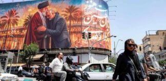 US and Iran negotiators head to Doha, but meeting uncertain US and Iran negotiators head to Doha, but meeting uncertain