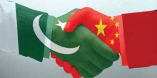 Chinese, Pakistani educational institutions to boost academic, cultural relations Chinese, Pakistani educational institutions to boost academic, cultural relations