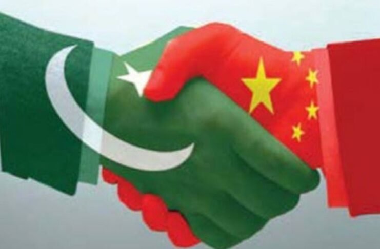 Chinese, Pakistani educational institutions to boost academic, cultural relations Chinese, Pakistani educational institutions to boost academic, cultural relations
