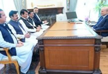 PM Shehbaz vows full support for welfare of Gilgit-Baltistan and AJK PM Shehbaz Vows Full Support for Welfare of Gilgit-Baltistan and AJK
