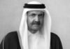 Former emir of Qatar, Sheikh Hamad bin Khalifa Al Thani, dies at 74 Former emir of Qatar, Sheikh Hamad bin Khalifa Al Thani, dies at 74