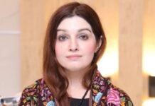 Mushaal pays tribute to July 13 martyrs, urges global action on Kashmir Mushaal pays tribute to July 13 martyrs, urges global action on Kashmir