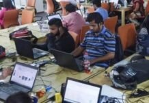 Pakistan achieves record $4.6bn in IT exports during fiscal year Pakistan achieves record $4.6bn in IT exports during fiscal year