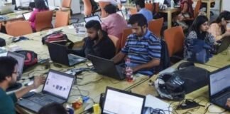 Pakistan achieves record $4.6bn in IT exports during fiscal year Pakistan achieves record $4.6bn in IT exports during fiscal year