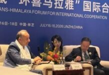Pakistan, China’s Xizang agree to expand climate cooperation Pakistan, Xizang eye closer cooperation in climate action, mountain ecology