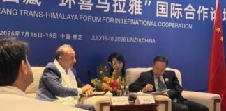 Pakistan, China’s Xizang agree to expand climate cooperation Pakistan, Xizang eye closer cooperation in climate action, mountain ecology