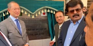Japan upgrades 20 girls’ schools in rural Sindh under ¥1.686bn grant project Japan upgrades 20 girls’ schools in rural Sindh under ¥1.686bn grant project