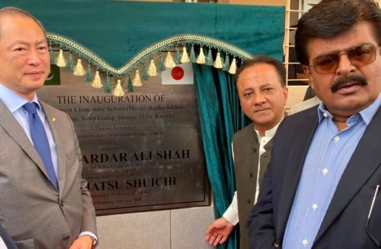 Japan upgrades 20 girls’ schools in rural Sindh under ¥1.686bn grant project Japan upgrades 20 girls’ schools in rural Sindh under ¥1.686bn grant project