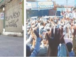 Malakand’s Tax Transition: Why Public Trust Matters More Than Tax Rates Malakand's Tax Transition: Why Public Trust Matters More Than Tax Rates