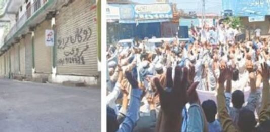 Malakand’s Tax Transition: Why Public Trust Matters More Than Tax Rates Malakand's Tax Transition: Why Public Trust Matters More Than Tax Rates