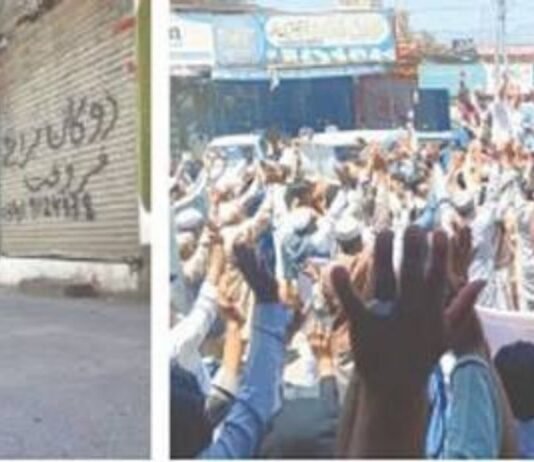 Malakand’s Tax Transition: Why Public Trust Matters More Than Tax Rates Malakand's Tax Transition: Why Public Trust Matters More Than Tax Rates