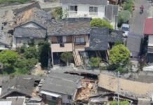7.1-magnitude earthquake hits Japan’s Kumamoto, injures 50 and knocks out power 7.1-Magnitude Earthquake Hits Japan's Kumamoto, Injures 50 and Knocks Out Power