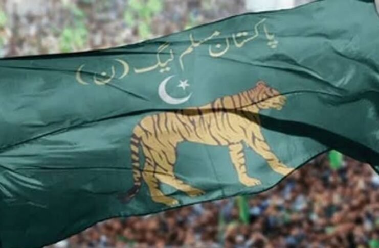 PML-N leads PPP in Mirpur Division as unofficial AJK election results emerge pmln-photo