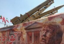 How Iran is widening its pressure campaign to force US concessions How Iran is widening its pressure campaign to force US concessions