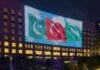 Islamabad lights up in celebration of Pakistan-Saudi-Turkiye defence agreement Islamabad lights up in celebration of Pakistan-Saudi-Turkiye defence agreement