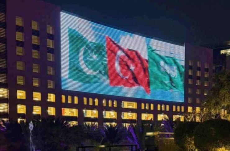 Islamabad lights up in celebration of Pakistan-Saudi-Turkiye defence agreement Islamabad lights up in celebration of Pakistan-Saudi-Turkiye defence agreement