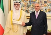 Dar, Kuwaiti FM discuss bilateral ties, regional situation Dar, Kuwaiti FM discuss bilateral ties, regional situation