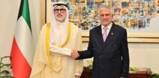 Dar, Kuwaiti FM discuss bilateral ties, regional situation Dar, Kuwaiti FM discuss bilateral ties, regional situation
