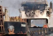 Four crew members killed in Houthi attack on cargo ship in Bab el-Mandeb Four crew members killed in Houthi attack on cargo ship in Bab el-Mandeb