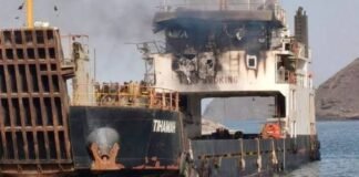 Four crew members killed in Houthi attack on cargo ship in Bab el-Mandeb Four crew members killed in Houthi attack on cargo ship in Bab el-Mandeb