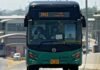 KP approves 52 new buses to expand Peshawar BRT fleet KP approves 52 new buses to expand Peshawar BRT fleet