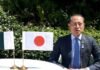 Japan congratulates Pakistan on Independence Day, vows stronger bilateral cooperation Japan Congratulates Pakistan on Independence Day, Vows Stronger Bilateral Cooperation