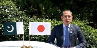 Japan congratulates Pakistan on Independence Day, vows stronger bilateral cooperation Japan Congratulates Pakistan on Independence Day, Vows Stronger Bilateral Cooperation
