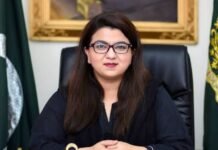 Google’s Pakistan office to boost tech talent and investment: Shaza Fatima Khawaja Google’s Pakistan office to boost tech talent and investment, says minister