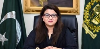 Google’s Pakistan office to boost tech talent and investment: Shaza Fatima Khawaja Google’s Pakistan office to boost tech talent and investment, says minister