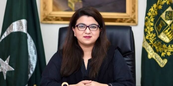 Google’s Pakistan office to boost tech talent and investment, says minister Google’s Pakistan office to boost tech talent and investment, says minister