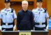Evergrande founder Hui Ka Yan sentenced to life in prison over fraud, bribery Evergrande founder Hui Ka Yan sentenced to life in prison over fraud, bribery