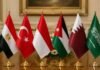 Pakistan, Egypt, Türkiye and others reject Israel’s E1 settlement plan Pakistan, Egypt, Türkiye and others reject Israel’s E1 settlement plan