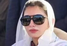 First lady expresses concern over Hina Javed murder, calls for justice Asifa Bhutto-TNT Photo