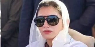 First lady expresses concern over Hina Javed murder, calls for justice Asifa Bhutto-TNT Photo