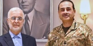 Mediator Pakistan to hold talks in Iran on US ‘economic D-Day’ Asim Munir-TNT photo
