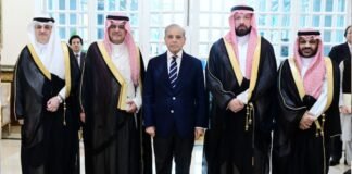 Pakistan seeks strategic economic partnership with Saudi Arabia: PM Pakistan seeks strategic economic partnership with Saudi Arabia: PM