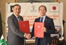 Japan provides Rs14.8m grant for women’s vocational training institute in Chakwal Japan provides Rs14.8m grant for women’s vocational training institute in Chakwal