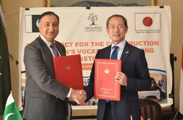 Japan provides Rs14.8m grant for women’s vocational training institute in Chakwal Japan provides Rs14.8m grant for women’s vocational training institute in Chakwal