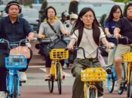 What Lahore can learn from China’s bicycle revolution What Lahore can learn from China’s bicycle revolution