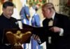 Trump to wrap up Xi summit with a tour of US archives Trump to wrap up Xi summit with a tour of US archives